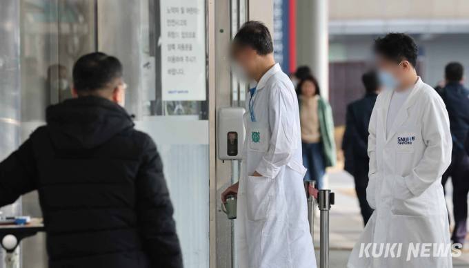 의료대란 초읽기에 서울시 비상체제…시립병원·보건소 진료시간 확대