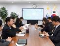 김동근 의정부시장, 바이오클러스터 입주 기업 유치에 '속도' 