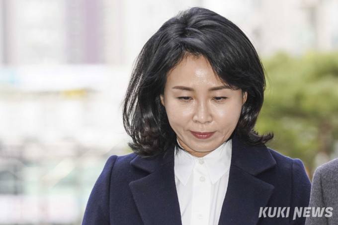 ‘선거법 위반 혐의’ 첫 재판 출석하는 이재명 배우자 김혜경 [쿠키포토]