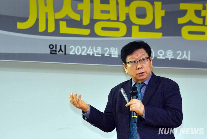  ‘쓰레기 시멘트, 개선방안은?’ 토론회 개최