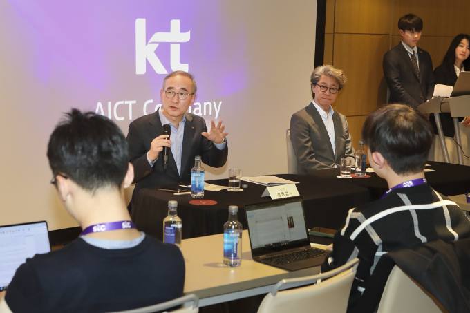 김영섭 KT 대표 “AICT 회사로 거듭날 것…전사 차원 AI 전환”