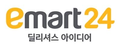 이마트24, 신안군과 손잡고 김밥 개발 나선다