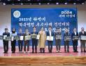 경북교육청, “적극행정으로 소통하고 신뢰받는 따뜻한 교육 실현”