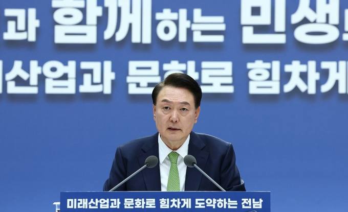 尹대통령, 스무 번째 민생토론회 개최…키워드는 ‘미래산업과 문화’