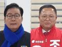대전 7개 선거구 총선 대진표 선거 24일  남겨놓고 마침내 확정 