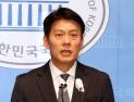 민주, ‘조수진 사퇴’ 서울 강북을에 한민수 공천