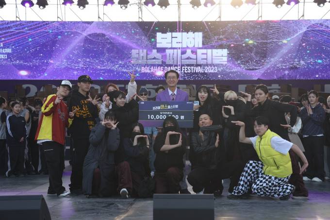 신안군 ‘2024 보라해 댄스 페스티벌’ 4월 개최
