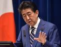 일본, ‘반도체 소재 수출규제 해제’에도 한국 점유율 추락