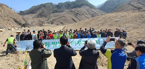 한국꿀벌생태환경보호협회, 500여 주 밀원수 심기로 꿀벌 보호