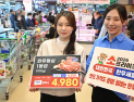 농협 하나로마트, 봄맞이 한우 '반값' 할인 판매