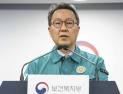 “국민 vs 특권적 의사집단 싸움”…복지차관의 작심 비판