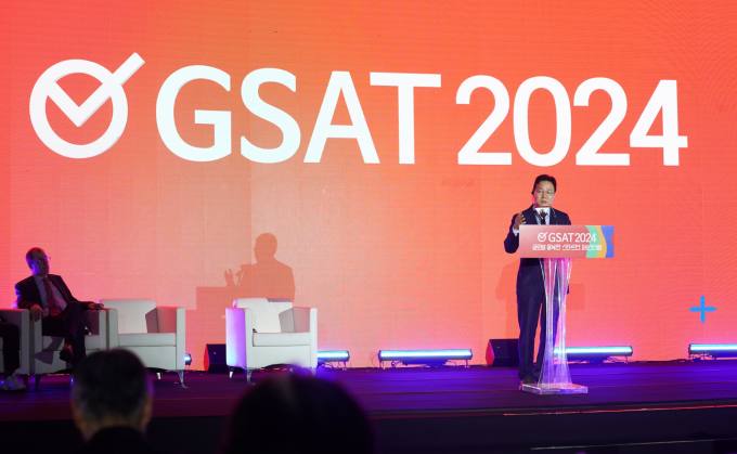 창업 페스티벌 'GSAT 2024' 개막…3일간 창원서 