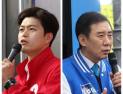 국민의힘, 박윤국 포천·가평 민주당 후보 경찰에 고발