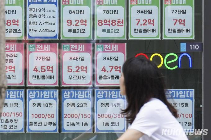 ‘서울도 4억 할인’…다시 쌓이는 악성 미분양
