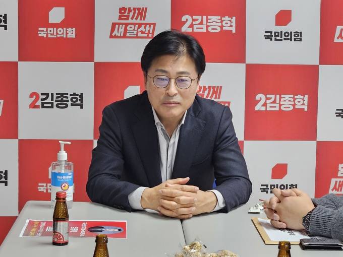 김종혁, ‘일산 다시 살리기’ 공약 발표…“일자리 창출·규제 해소”