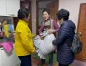 부산 구포3동 주민과 함께하는 마을 빨래방 ‘세탁척척’ 