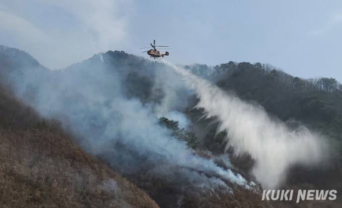 양구 가오작리서 산불…헬기 3대 투입 진화 중