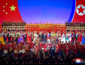 북한 김정은, 중국 ‘서열 3위’ 자오러지 만났다
