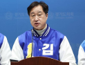 ‘막말 논란’ 김준혁, 당선인 가상자산 보유 1위…“지금은 다 처분”
