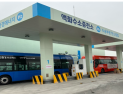 인천시, 국내 최초 액화수소 자동차 충전소 운영 시작