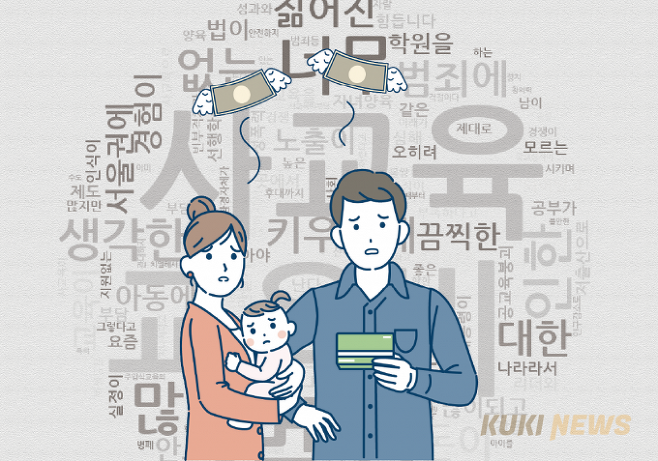 “출산 직전까지 가게 봤어요” 간절한 자영업 육아지원…팔 걷은 서울