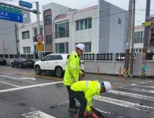 군산시, 포트홀 긴급복구 처리반 운영…도로 재포장 박차 