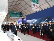 '한국형 차기 구축함 뿌리' 한화오션, '2024 YIDEX'서 최신예 함정 기술력 과시…'K-해양방산 글로벌 시장 개척 모범 될 것'