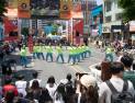 9개 축제 동시에…‘판타지아 대구페스타’로 물드는 대구
