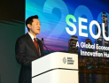 오세훈 “글로벌 톱5 금융허브 목표”…서울·UAE 공동발전 모색