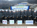 [공기업 특집] 한국도로공사, 조직 군살빼기로 경영쇄신 박차