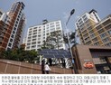 ‘친환경 그린홈’ 미래형 아파트가 온다