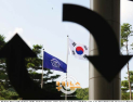계속 늘어지는 현정은 회장 방북일정…北 뜸들이는 이유는?