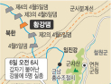 北,황강댐 방류로 임진강 야영 6명실종