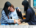 北 “임진강 댐 수위 상승해 긴급방류”…시신 3구 발견