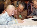 남북 2차 이산가족상봉… 100세 노파,75세 딸 만나 말없이 눈물만