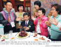2차 이산가족 상봉 이틀째 진행…저마다 재회의 기쁨 나눠