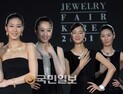 한국주얼리 페어