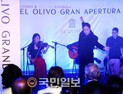 열정의 플라맹고에 빠지다