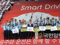 페르노리카, 음주운전 예방 캠페인