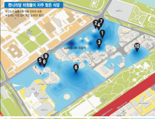 정당따라 입맛도..의원들 잘가는 식당 가보니