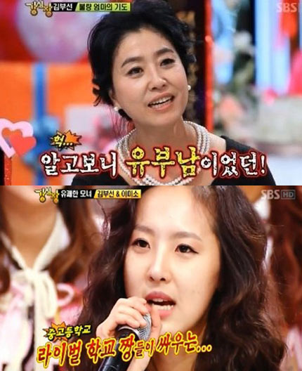 김부선 딸 이미소…데뷔 10년차 배우 김부선 딸 이미소…데뷔 10년차 배우