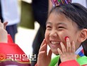 즐거운 가을운동회