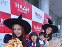한경희 생활과학 식품건조기 출시