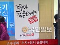 걱정마 척 붙을꺼야!