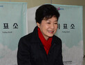 [대선] 박근혜 후보도 소중한 한표 행사