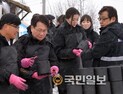 대한항공, 노사협동 사랑의 연탄 나르기