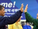 숙명여대, 2013평창스페셜동계올림픽 호스트타운 행사개최