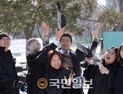 와! 졸업이다.