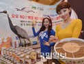 요요 No! 뱃살 NO! 다이어트 OK!