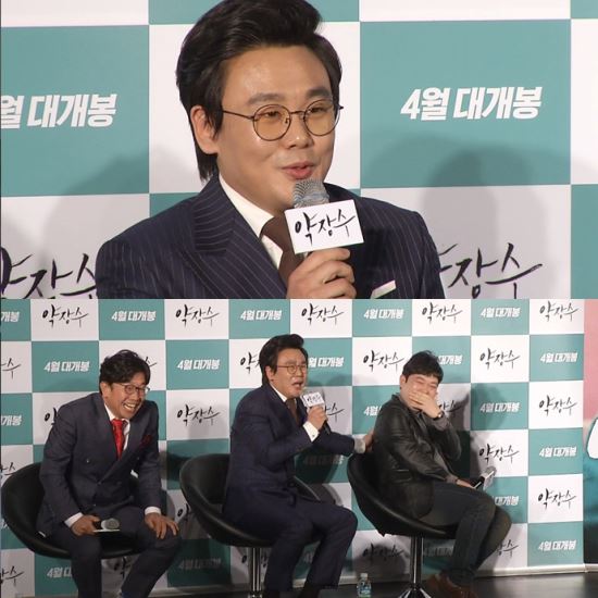 "사진=동대문점 메가박스 영화